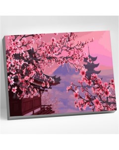 Картина по номерам Фудзияма 14 цветов 40 х 50 см Сильвертойз