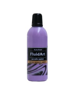 Краска акриловая Fluid Art фиолетовая 80 мл Kolerpark