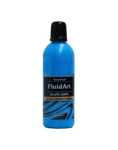 Краска акриловая Fluid Art голубая 80 мл Kolerpark