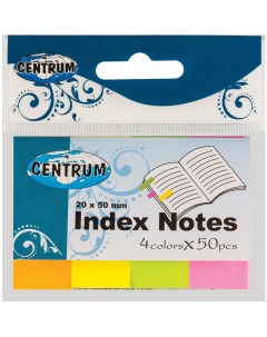 Закладки Index Notes самоклеящиеся 20 x 50 мм 4 цвета 50 шт Centrum
