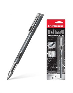 Ручка гелевая Megapolis черная 0 35 мм Erich krause