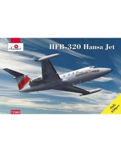 Сборная модель 1 72 Самолет HFB 320 Hansa Jet 72365 Amodel