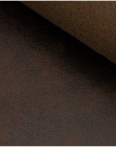 Ткань Замша РАХА цвет коричнево черный Крокус