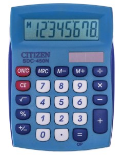 Калькулятор SDC 450NBLCFS 8 разрядов двойное питание 120x87 мм синий Citizen