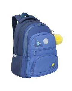 Рюкзак школьный синий голубой RG 262 1 Grizzly