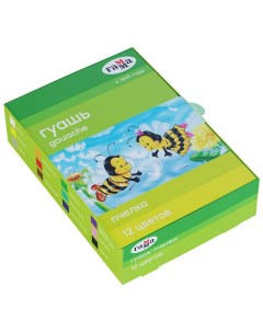 Гуашь Пчелка 12 цветов 20 мл картон упаковка арт 265716 3 шт Gamma
