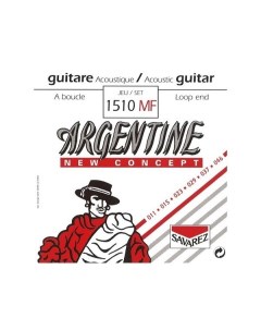 Argentine 1510 Mf струны для акустической гитары Savarez