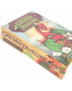 Карты Таро Полевое руководство по садовым драконам U.s. games systems