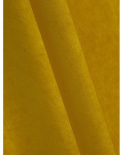 Мебельная ткань TKHOLLAND19 1м желтый Kreslo-puff