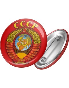 Значок Советский герб Nobrand