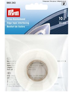 Флизелиновая лента для стабильности срезов 20 мм белая 10 м в упаковке Prym