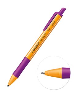 Ручка шариковая автоматическая 0 5мм Pointball фиолетовая Stabilo