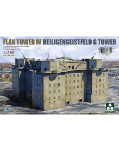 Сборная модель 1 350 Flakturm IV Хайлигенгайстфельд G Tower 6005 Takom