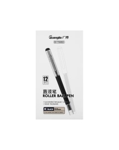 Набор гелевых ручек Roller Ball Pen B17006D 12 шт черные чернила Guangbo