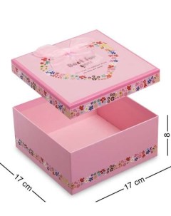 Коробка подарочная Квадрат цв розовый WG 29 2 A 113 301244 Арт-ист