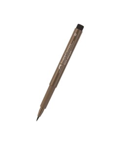 Капиллярная ручка Pitt Artist Pen Brush нугатово коричневая Faber-castell