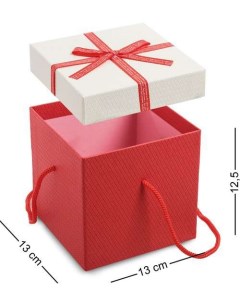 Коробка подарочная Квадрат цв красн бел WG 93 C 113 301805 Арт-ист