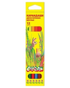 Набор цветных двусторонних карандашей 12 цветов Каляка-маляка