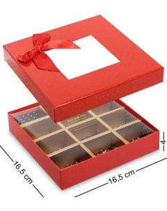 Коробка подарочная Для тебя цв красный WG 117 B 113 301876 Арт-ист