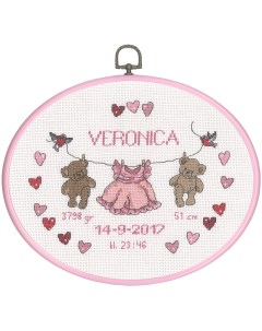 Набор для вышивания Вероника арт 92 5761 Permin