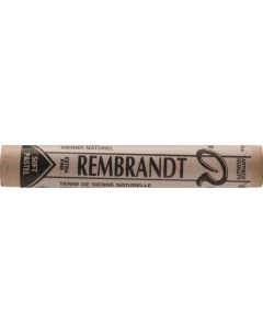 Пастель сухая Rembrandt цвет 234 10 Сиена натуральная Royal talens