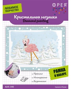 Алмазная мозаика Freya Фламинго на коньках