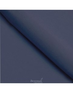Бумага упаковочная тишью Темно синяя 50х66 см 10 шт Nobrand