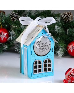 Коробка деревянная 13 5 11 5 21 см Новогодняя Домик подарочная упаковка синий Дарим красиво