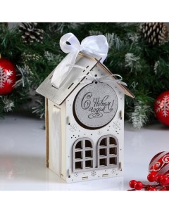 Коробка деревянная 13 5 11 5 21 см Новогодняя Домик подарочная упаковка белый Дарим красиво