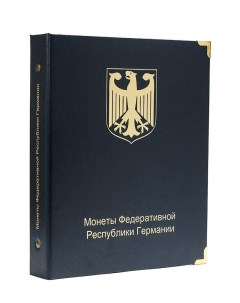 Альбом для памятных и регулярных монет ФРГ 1953 2011 гг Nobrand