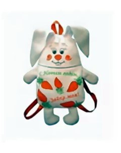 Упаковка для подарков рюкзак Зайка с морковкой Nobrand
