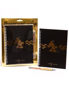 Подарочный набор ежедневник А5 на гребне 60 листов и ручка Микки Маус Disney