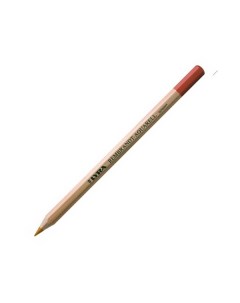 Художественный акварельный карандаш REMBRANDT AQUARELL Cinnamon Lyra