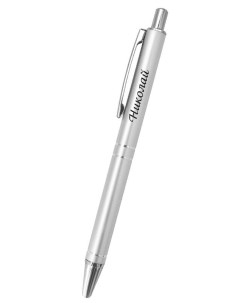Шариковая ручка сувенирная Elegant Pen 72 Олег Be happy
