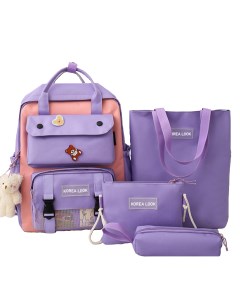 Рюкзак школьный набор для девочек 4 предмета Фиолетовый Daprivet