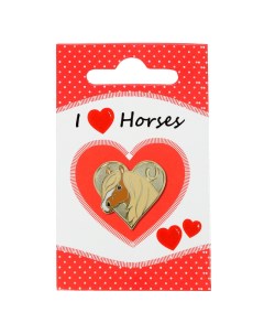 Значок Я люблю лошадей золотой 24х22мм Happyross