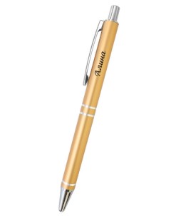 Шариковая ручка сувенирная Elegant Pen 38 Валентина Be happy