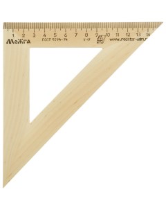 Треугольник деревянный 16см угол 45 градусов С 16 Можга