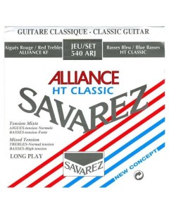 Струны для классической гитары 540ARJ 24 44 Savarez