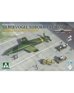 Сборная модель Бомбардировщик космолёт Silbervogel и набор атомной нагрузки 5018 Takom