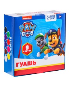 Гуашь 9 цветов по 20 мл карамельная Paw patrol