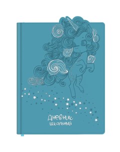 Дневник для младших классов Unicorn 1 4 класс 48 л Юнландия