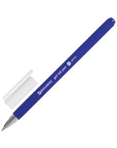 Ручка гелевая Matt Gel СИНЯЯ корпус soft touch узел 0 5 мм линия 0 35 мм Brauberg