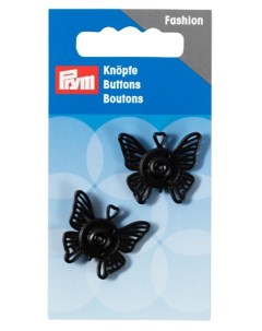 Пришивные кнопки Бабочка 25 мм черные 2 штуки Prym