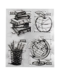 Штамп для творчества силикон Глобус книги карандашница и яблоко 16х14 см Nobrand