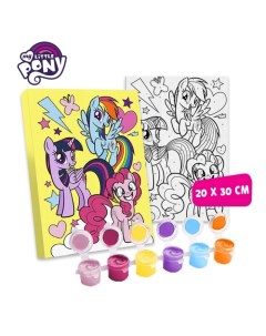 Картина по номерам Друзья My Little Pony 20 х 30 см Hasbro