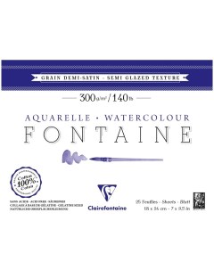Альбом для акварели 96405C 25 л 18х24см Fontaine Demi satin полусатин Clairefontaine