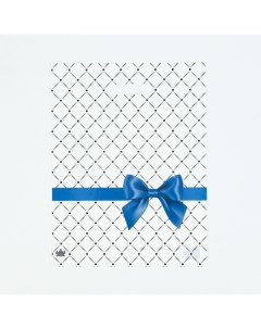 Пакет Синий бантик полиэтиленовый с вырубной ручкой 40 х 31 см 30 мкм 50 шт Тико-пластик