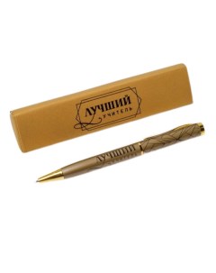 Шариковая ручка подарочная Лучший учитель металл синяя паста пишущий узел 1мм Artfox