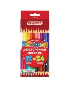 Набор цветных карандашей 24 цв арт 180244 5 наборов Пифагор